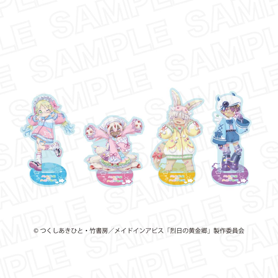 《來自深淵》烈日的黃金鄉 新繪亞克力立牌 麗可