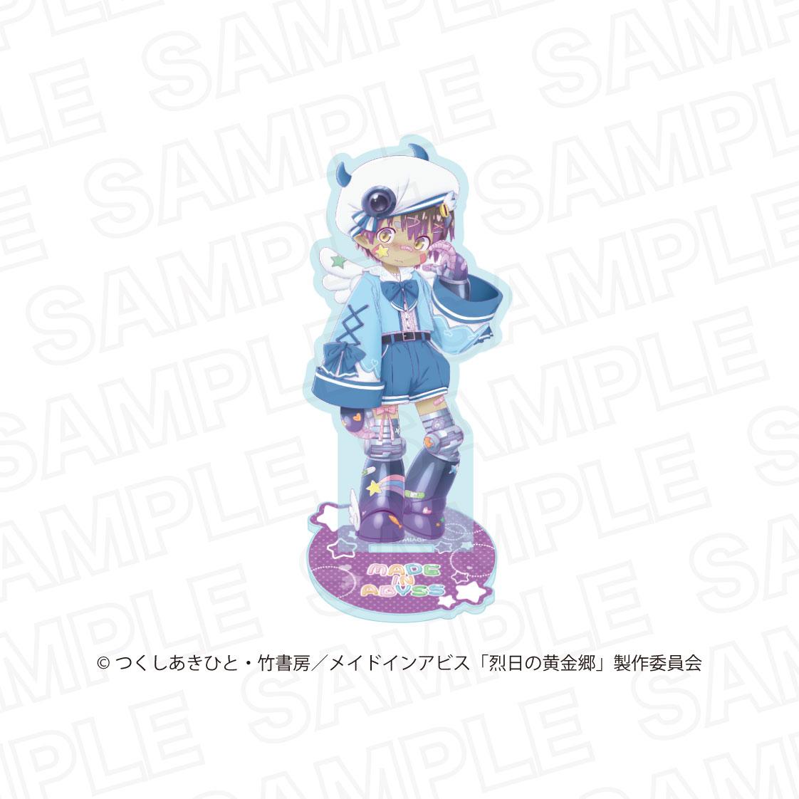 《來自深淵》烈日的黃金鄉 新繪亞克力立牌 雷古