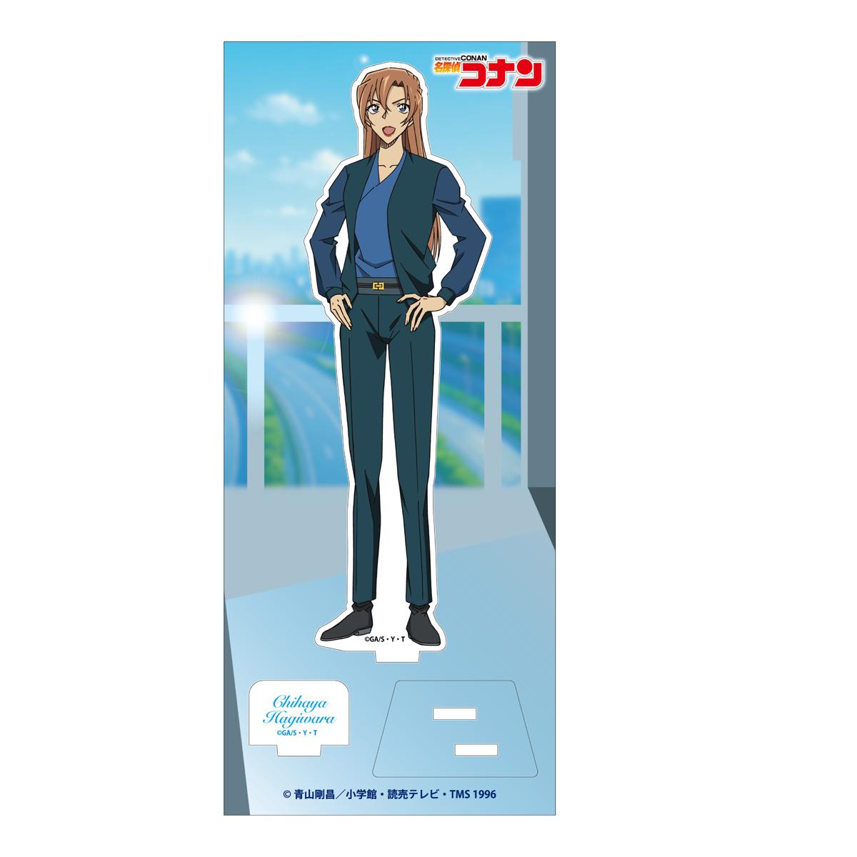 《名偵探柯南》亞克力立牌Vol.34 萩原千速