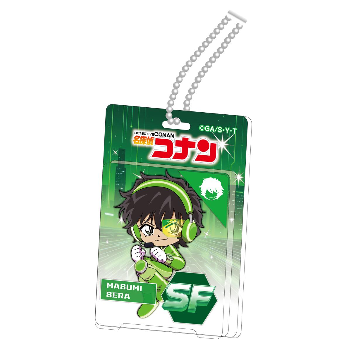 《名偵探柯南》_SF系列 吸塑包裝風格亞克力球形鑰匙鏈 世良真純