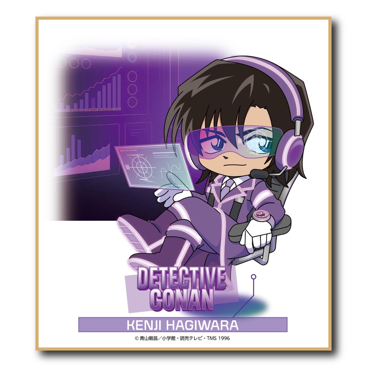 《名偵探柯南》_SF系列 迷你色紙 萩原研二