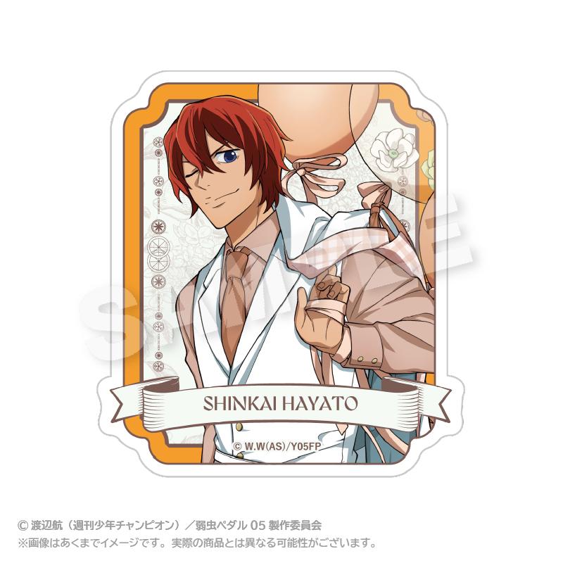 《飆速宅男》LIMIT BREAK_貼紙 氣球服裝版 新開隼人