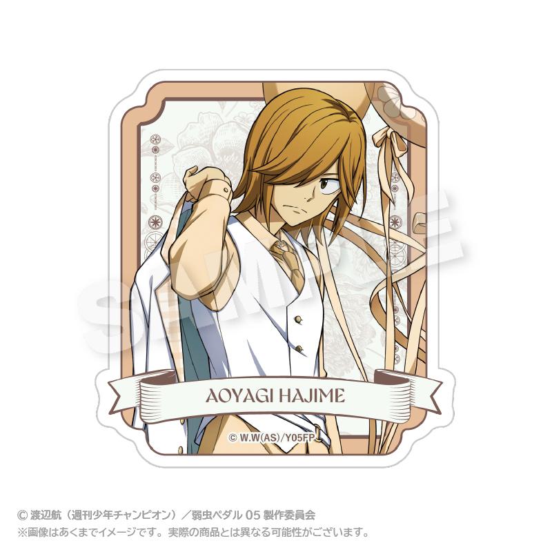 《飆速宅男》LIMIT BREAK_貼紙 氣球服裝版 青八木一