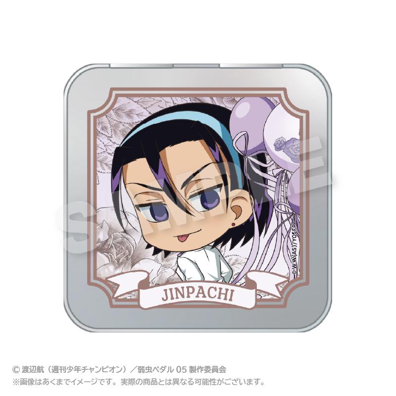 《飆速宅男》LIMIT BREAK 收藏罐盒 迷你氣球服裝版 東堂盡八