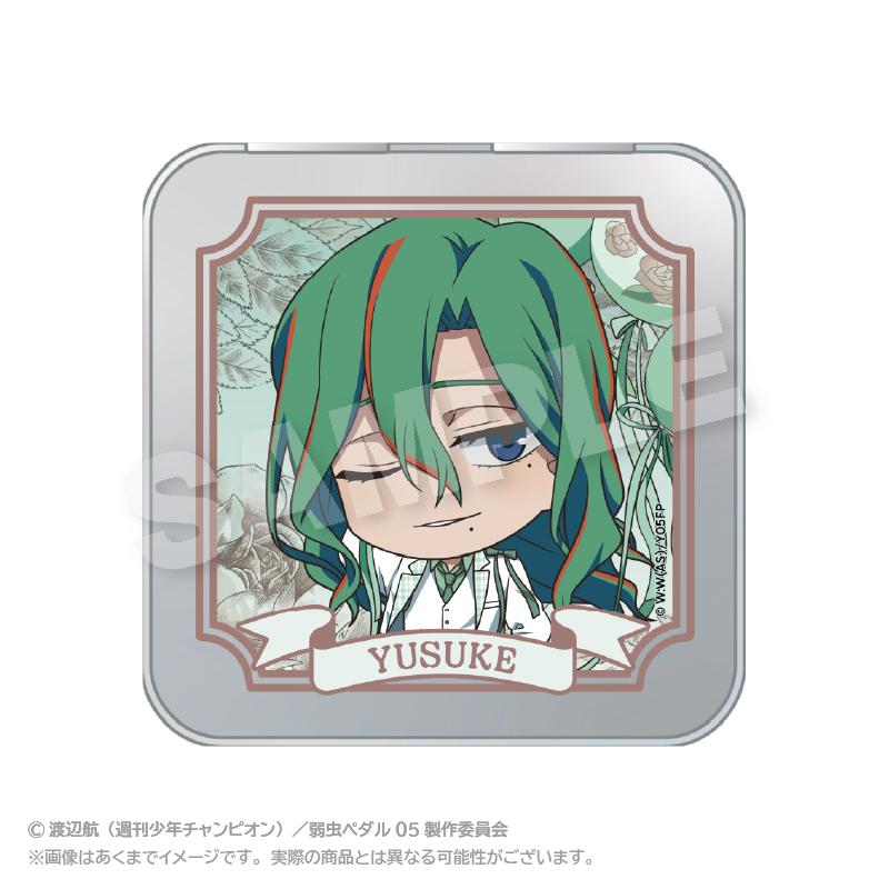 《飆速宅男》LIMIT BREAK 收藏罐盒 迷你氣球服裝版 卷島裕介