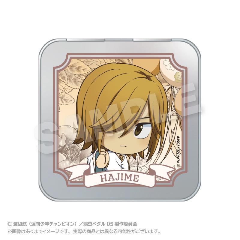 《飆速宅男》LIMIT BREAK 收藏罐盒 迷你氣球服裝版 青八木一