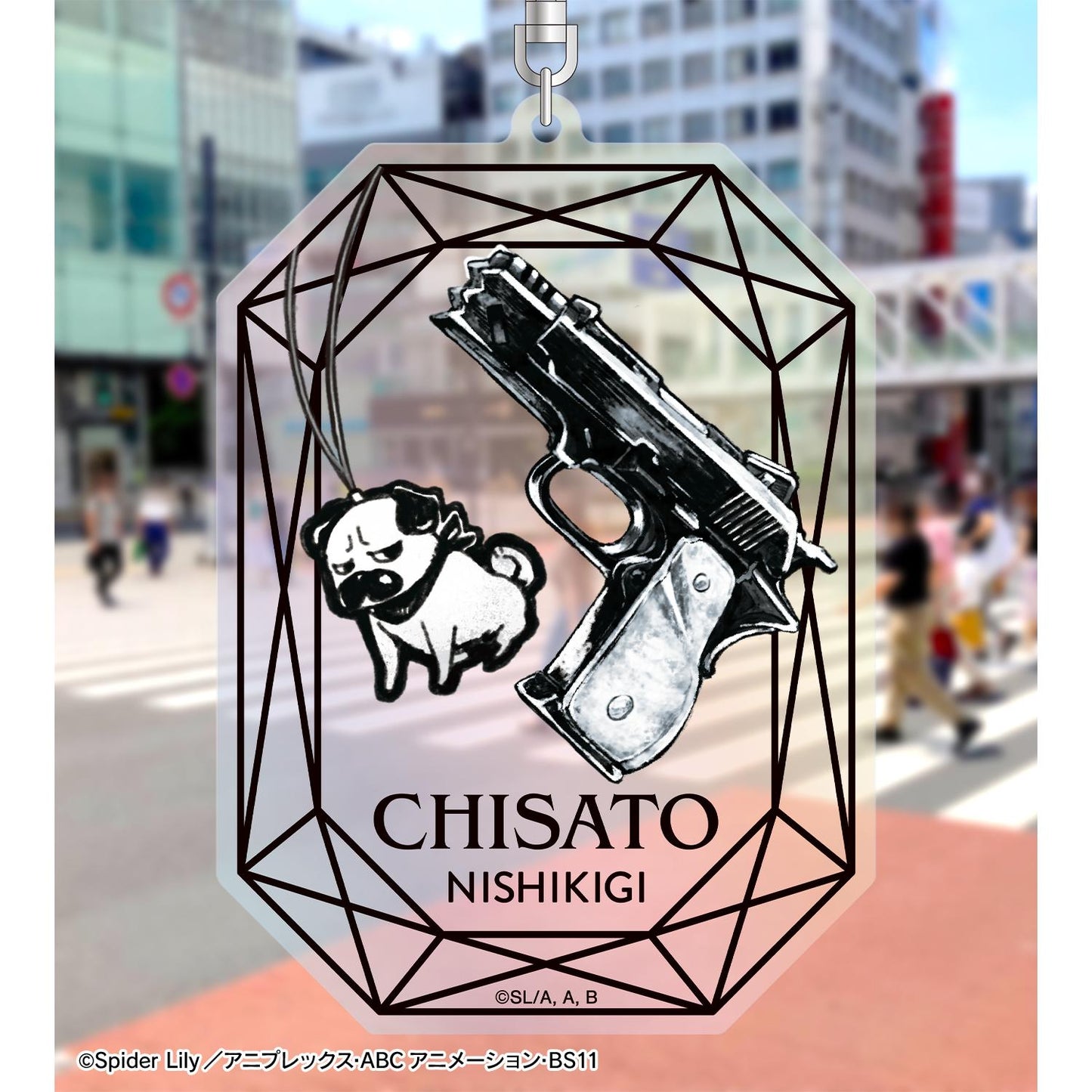 《莉可麗絲》錦木千束元素 A:code 彩虹大號亞克力鑰匙扣