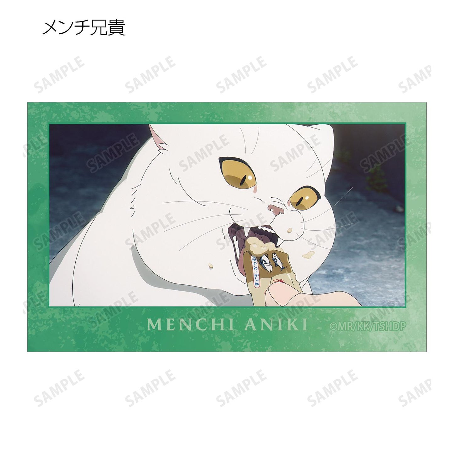 光之消逝的夏天 場景插畫卡片(單品/全套BOX)【BOX/10包入】