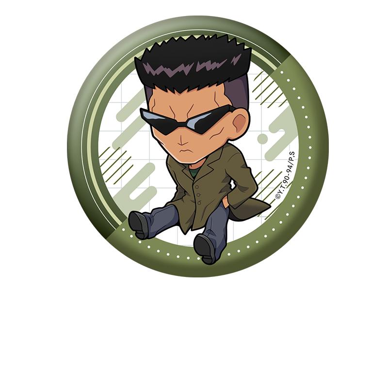 幽☆遊☆白書 ぺたん娘系列徽章 vol.2 戶愚呂弟