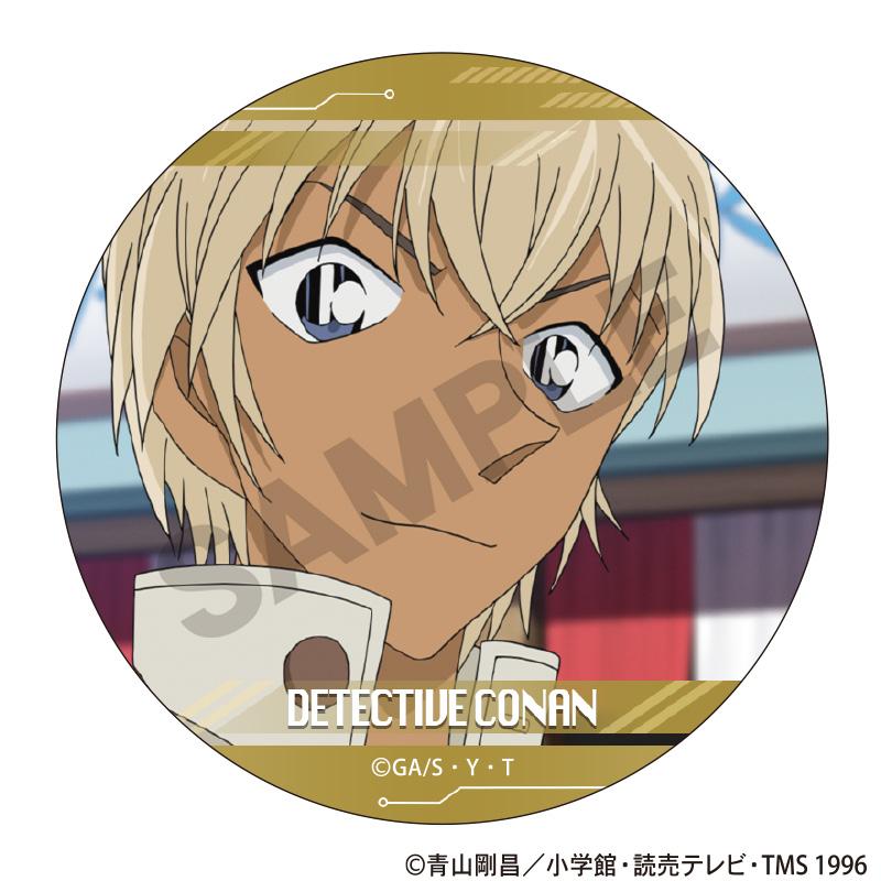 《名偵探柯南》_徽章盲盒 第9彈【全套BOX/10個裝】