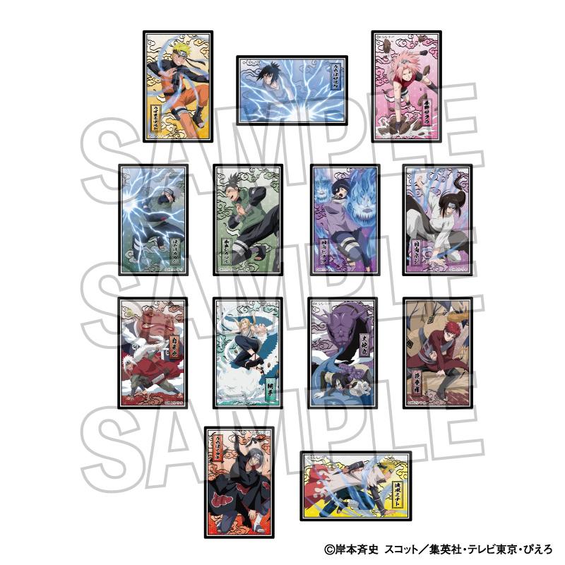 《火影忍者》疾風傳 鬥志!! 隨機亞克力立牌 【BOX/13個裝】