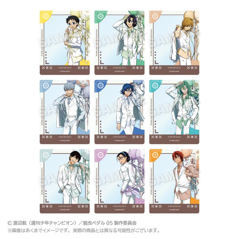 《飆速宅男》LIMIT BREAK_隨機亞克力卡片 氣球服裝ver. 【BOX/9個裝】