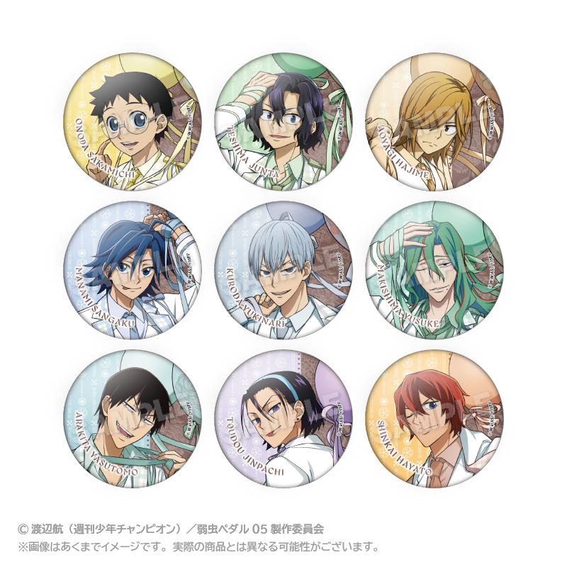 《飆速宅男》LIMIT BREAK_徽章氣球服裝版 盒裝/9個裝