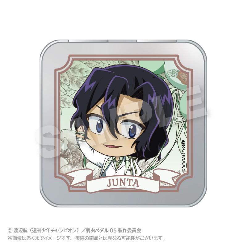 《飆速宅男》LIMIT BREAK 收藏罐盒 迷你氣球服裝版 手嶋純太