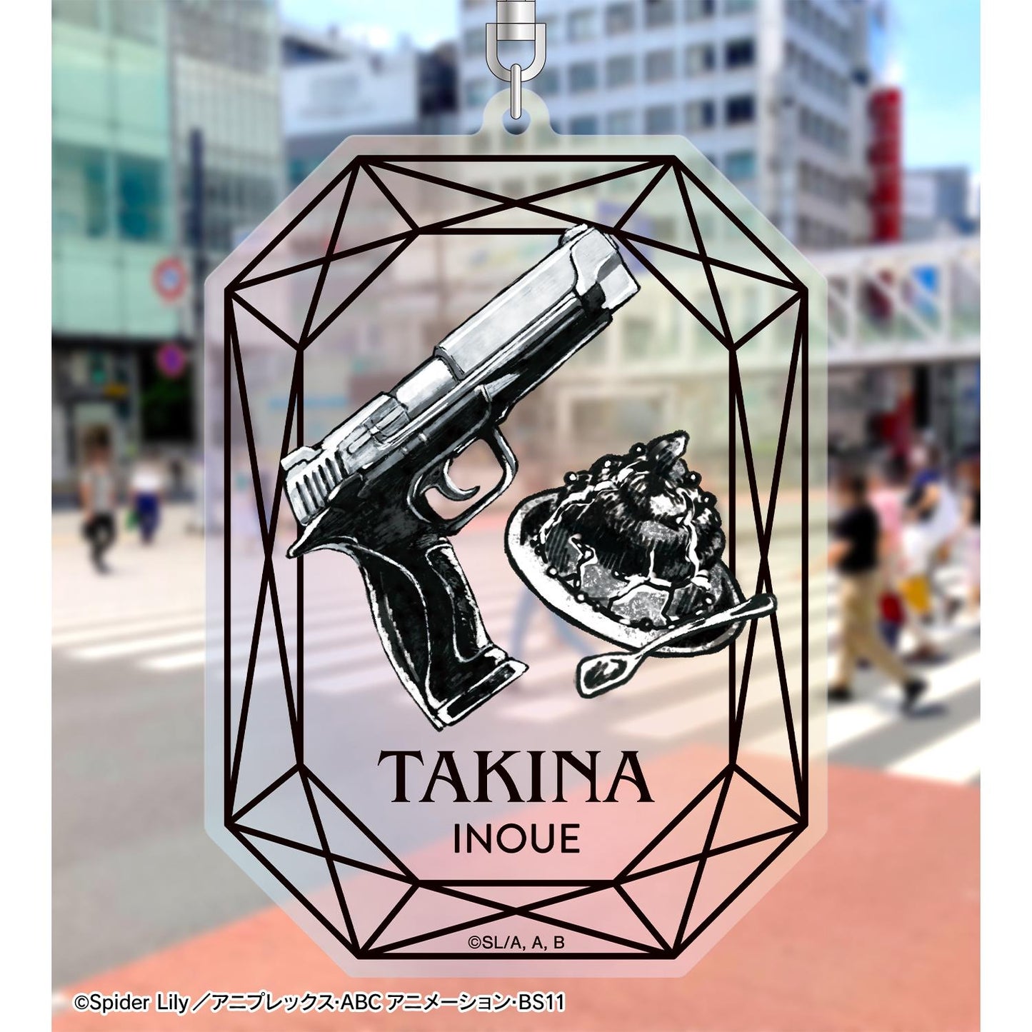 《莉可麗絲》井之上瀧奈元素 A:code 極光大號亞克力鑰匙扣