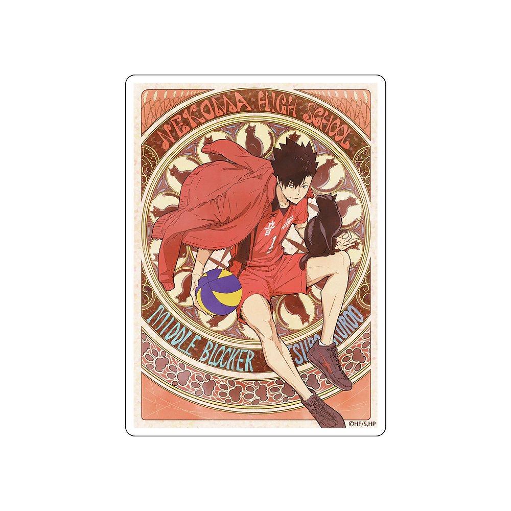 《排球少年》黑尾鐵朗 戶外適用貼紙 飛翔Ver.