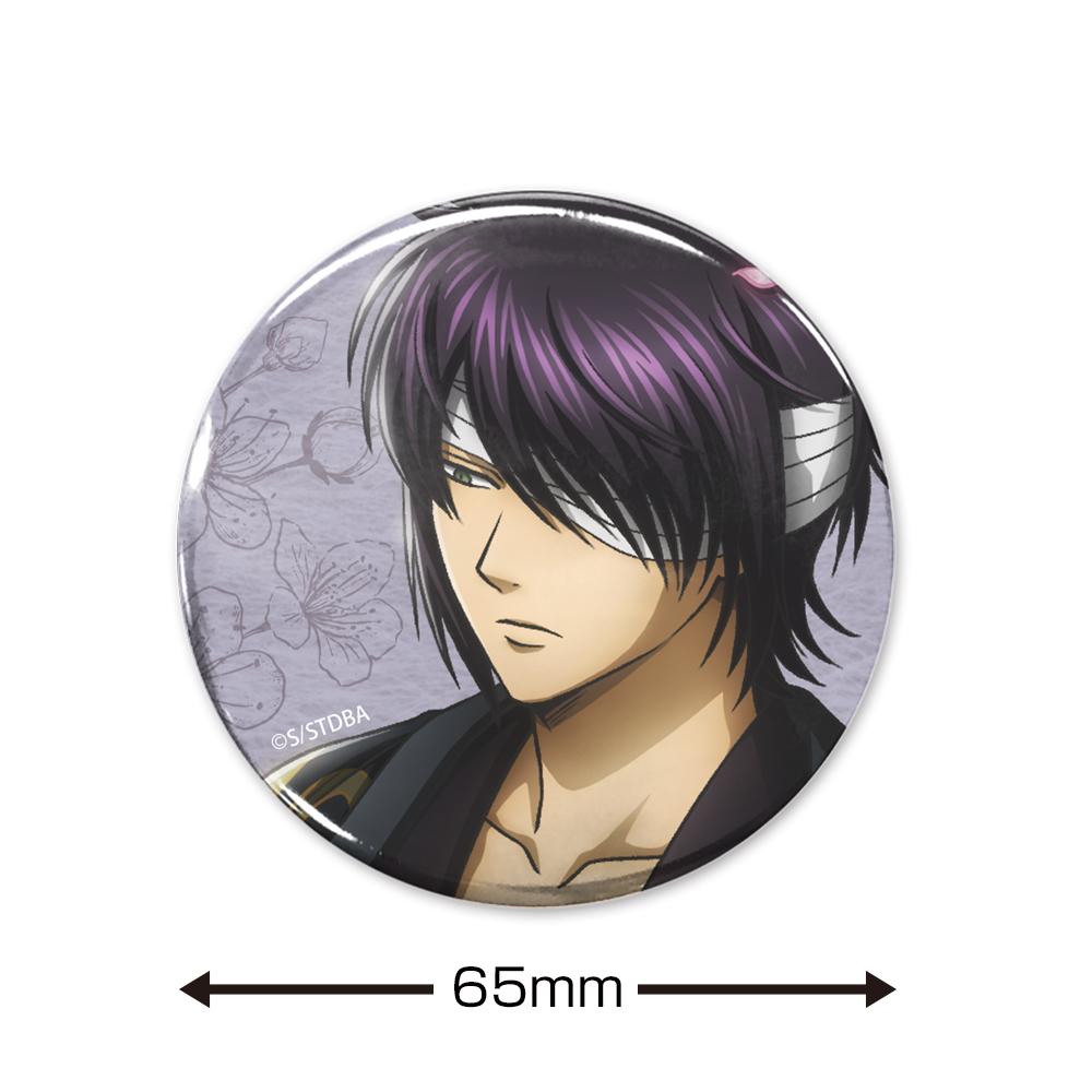 《銀魂》.新繪高杉晉助65mm徽章 小窗眺望風景Ver.