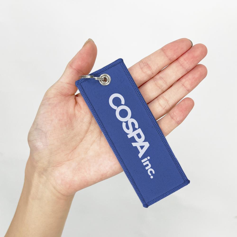 《排球少年》黑尾鐵朗 圖案掛件 前進款