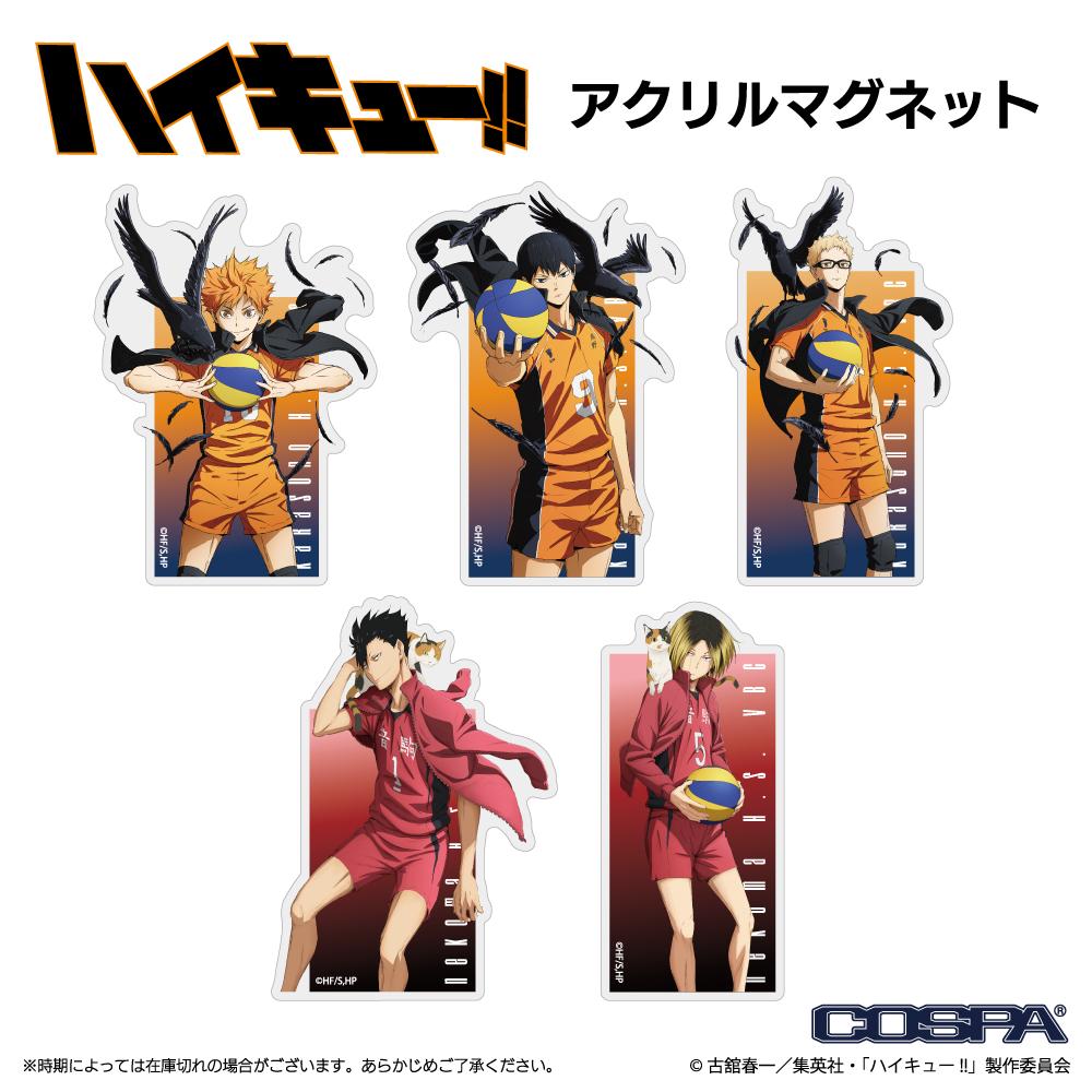 《排球少年》黑尾鐵朗 亞克力磁鐵 前進款