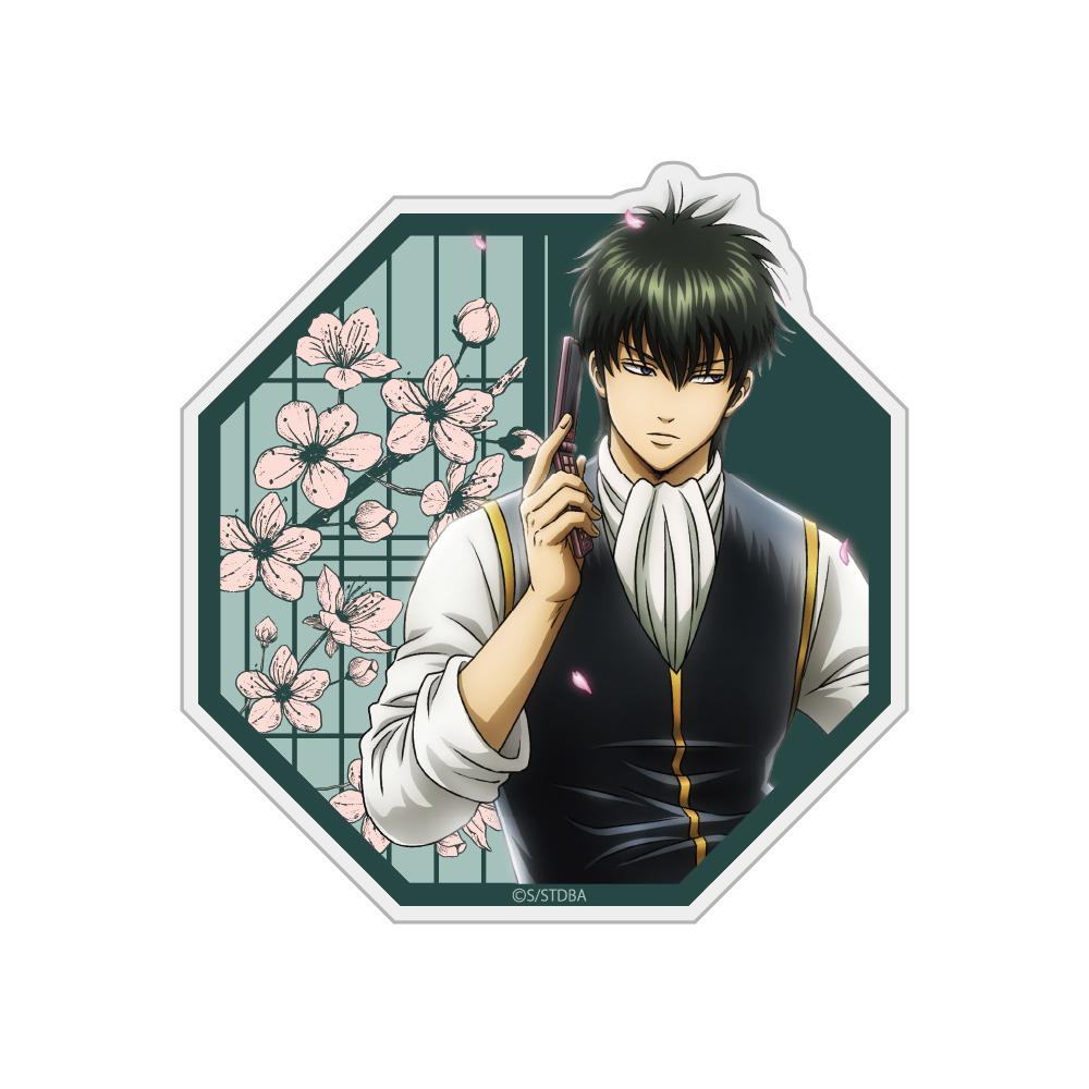 《銀魂》.新繪 土方十四郎 亞克力磁鐵 小窗觀景Ver.