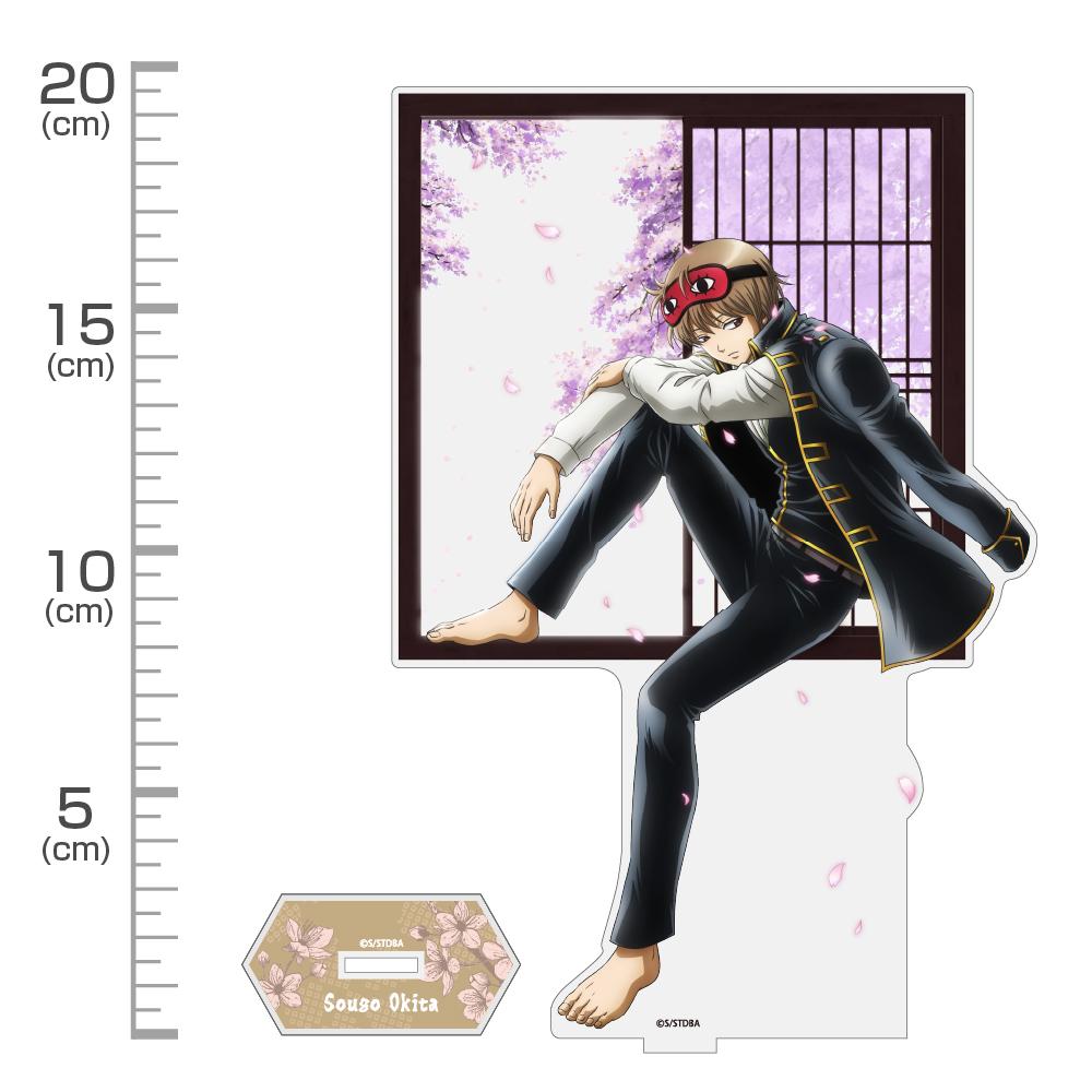 《銀魂》.新繪沖田總悟亞克力立牌(大號)小窗觀景Ver.