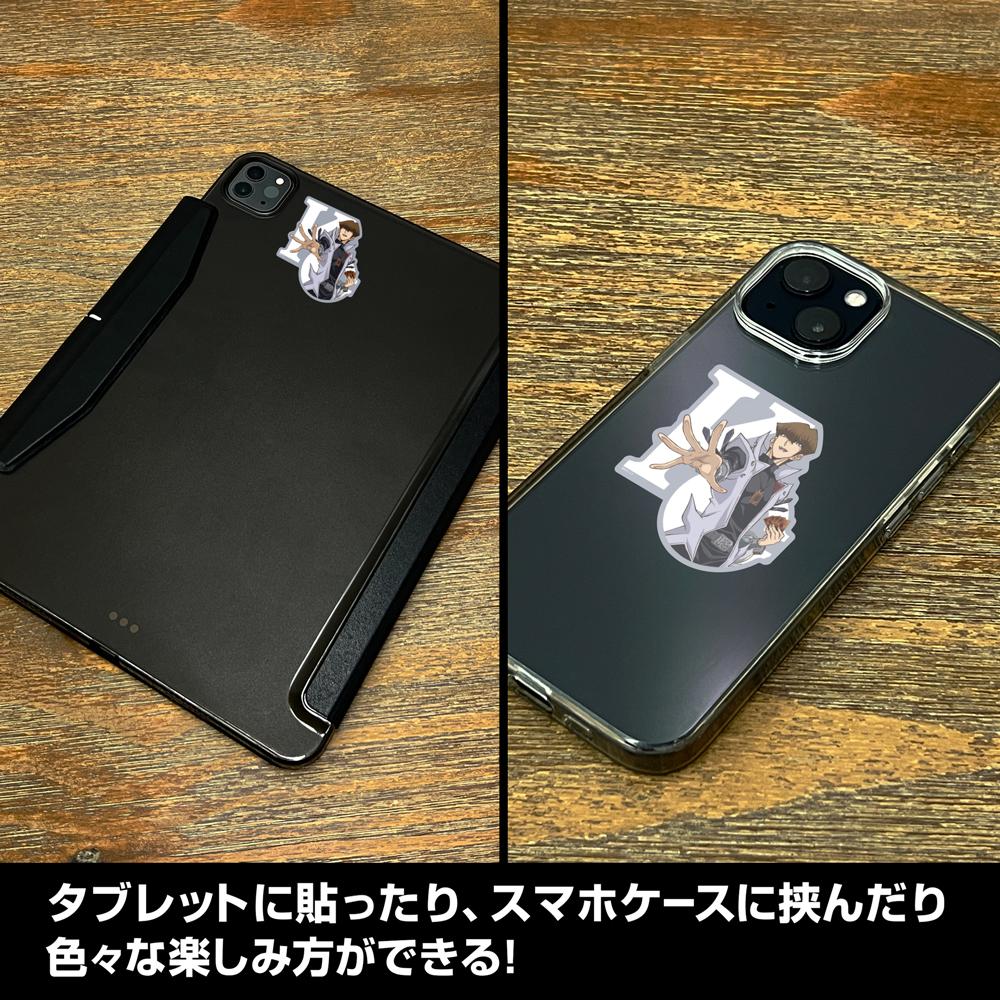 遊戲王決鬥怪獸_自信勝利的海馬瀨人迷你貼紙套裝