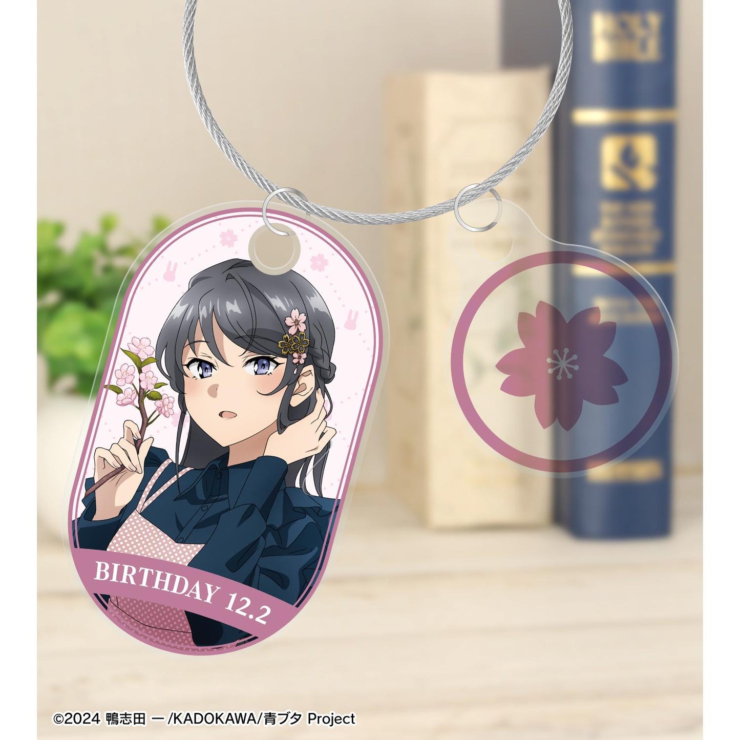 青春豬頭少年不會夢到聖誕老人_新繪製 櫻島麻衣(春) 雙連線亞克力鑰匙扣 <櫻島麻衣 生日2025版>