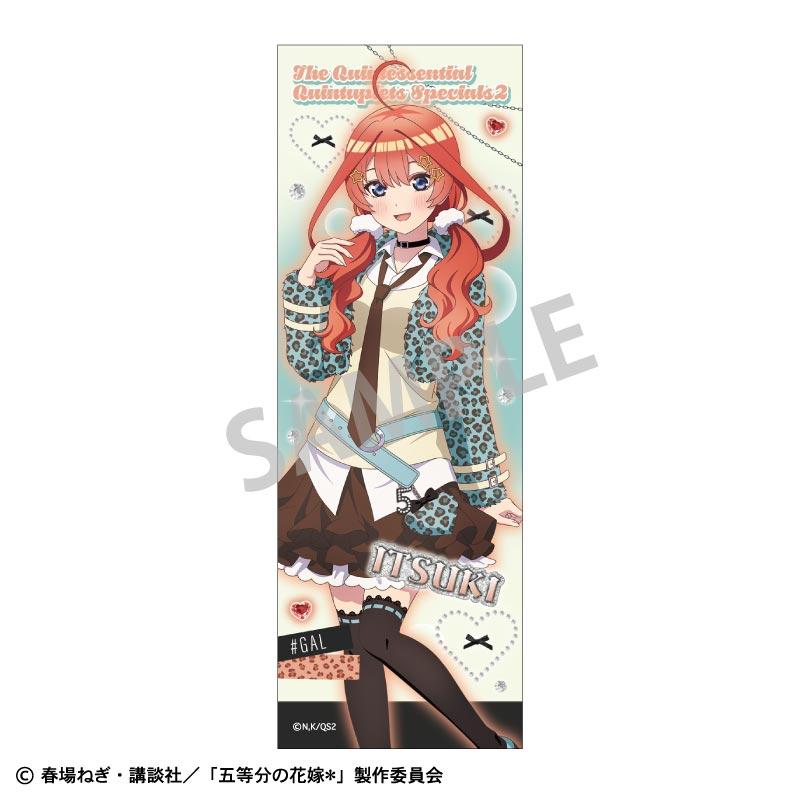 《五等分的新娘》長方形罐裝徽章 中野五月/薄荷巧克力女孩