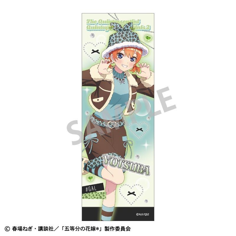 《五等分的新娘》長方形罐裝徽章 中野四葉/薄荷巧克力女孩