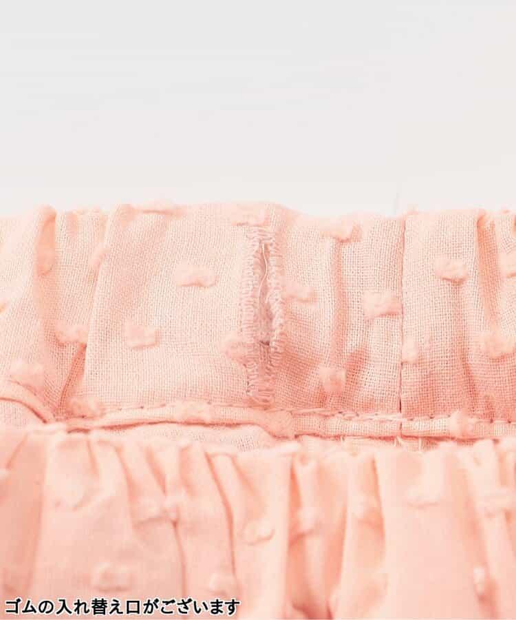 連體衣&燈籠褲套裝