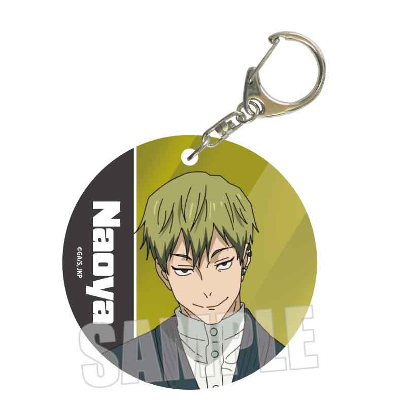 《咒術回戰》軟質透明掛件 盲盒套裝【全套BOX/5個裝】