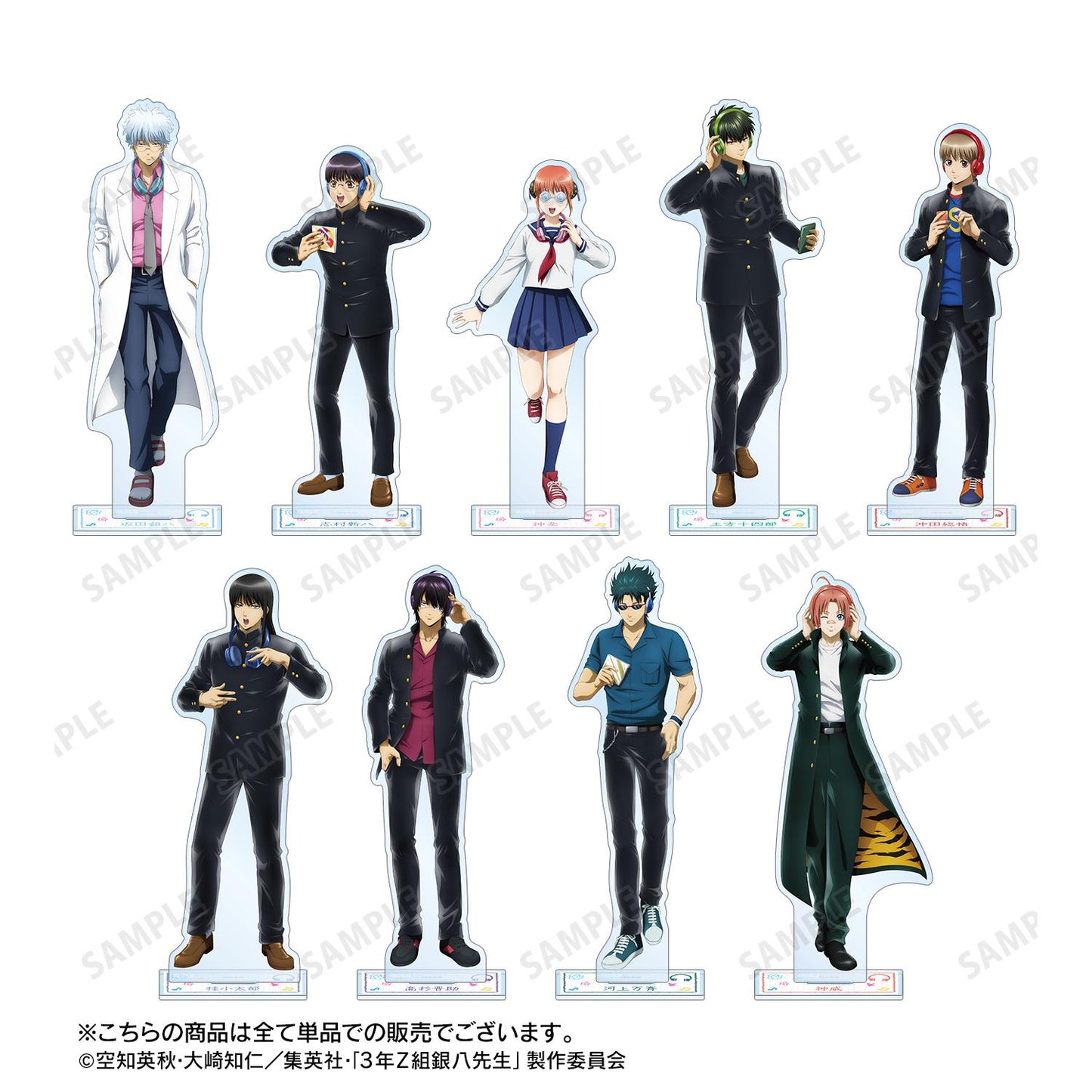 3年Z班銀八老師 繪製插畫 坂田銀八 耳機ver. 大號亞克力立牌