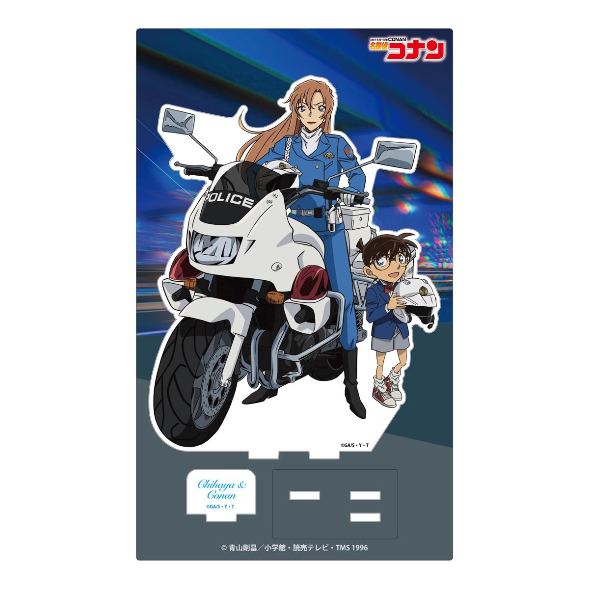 《名偵探柯南》亞克力立牌Vol.34 江戶川柯南&萩原千速