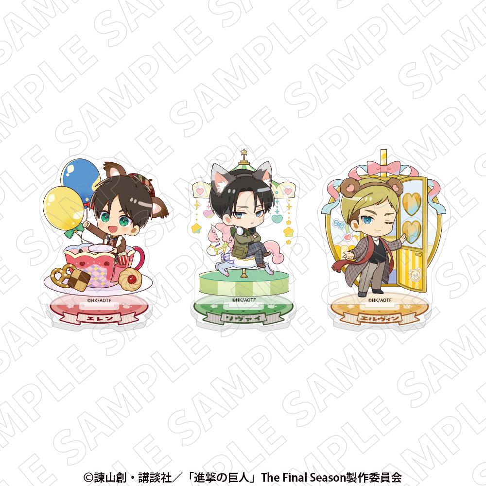 《進擊的巨人》迷你角色亞克力立牌(埃爾文)