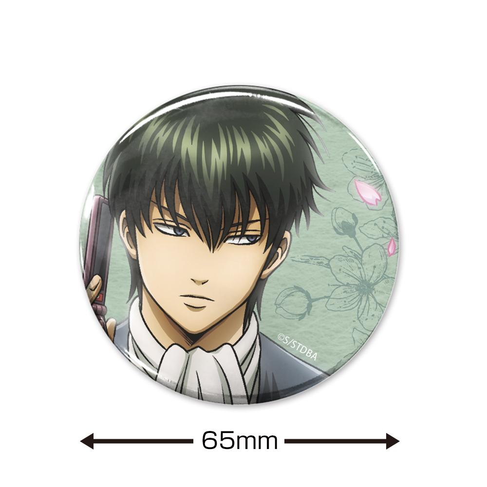 《銀魂》.新繪 土方十四郎 65mm徽章 小窗眺望風景Ver.