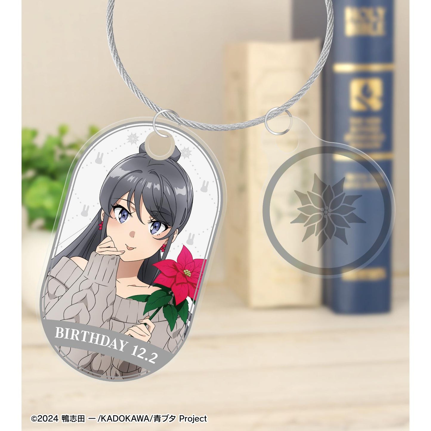 青春豬頭少年不做聖誕夢_新繪製 桜島麻衣(冬季) 雙連金屬線亞克力鑰匙扣 <桜島麻衣 生日2025版>