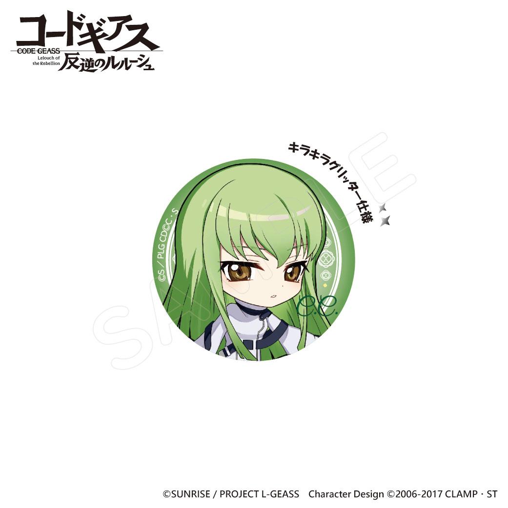 《反叛的魯路修》_盒裝徽章盲盒【6個裝】