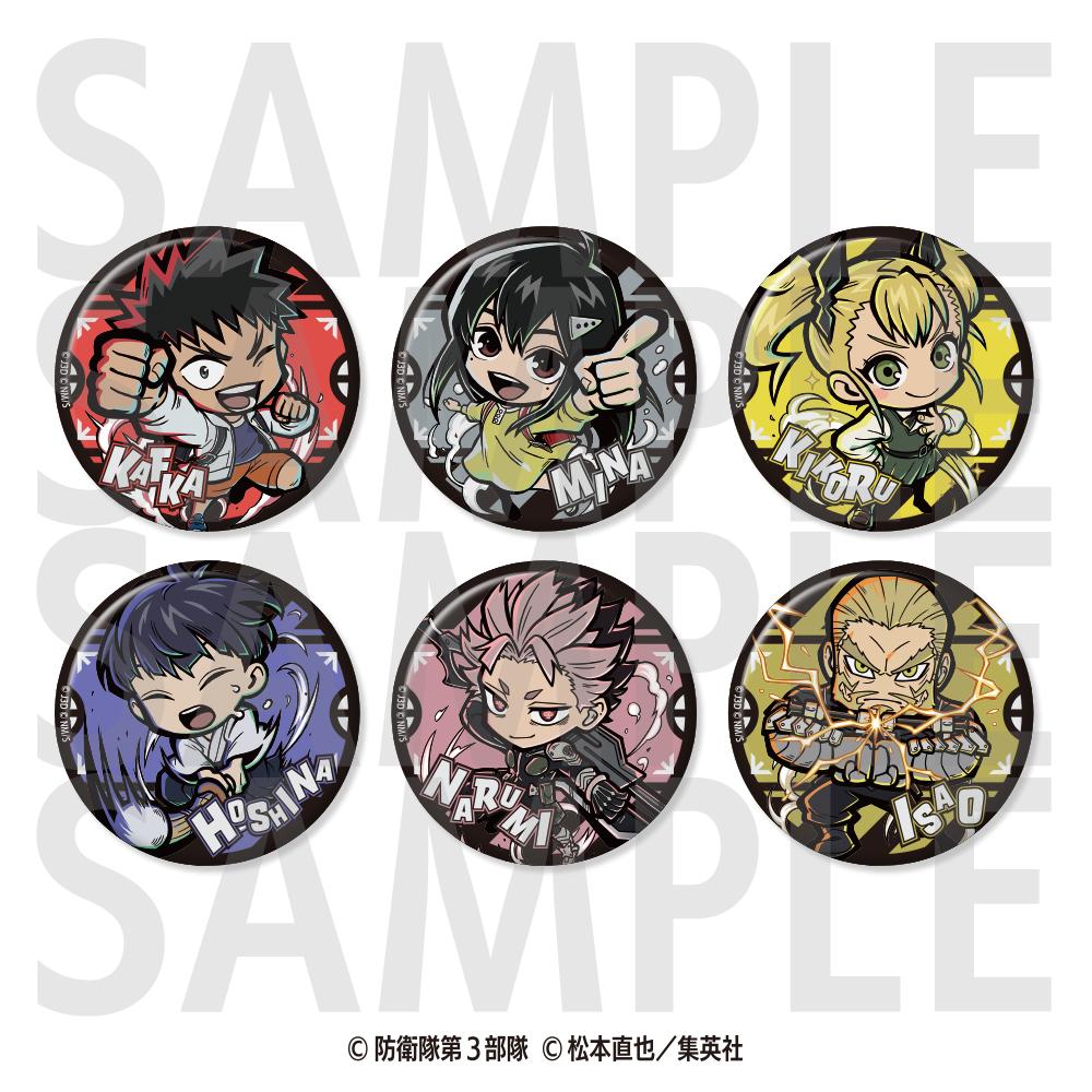 怪獸8號_伊圖恩系列徽章(第二彈)全6款【BOX/6個裝】