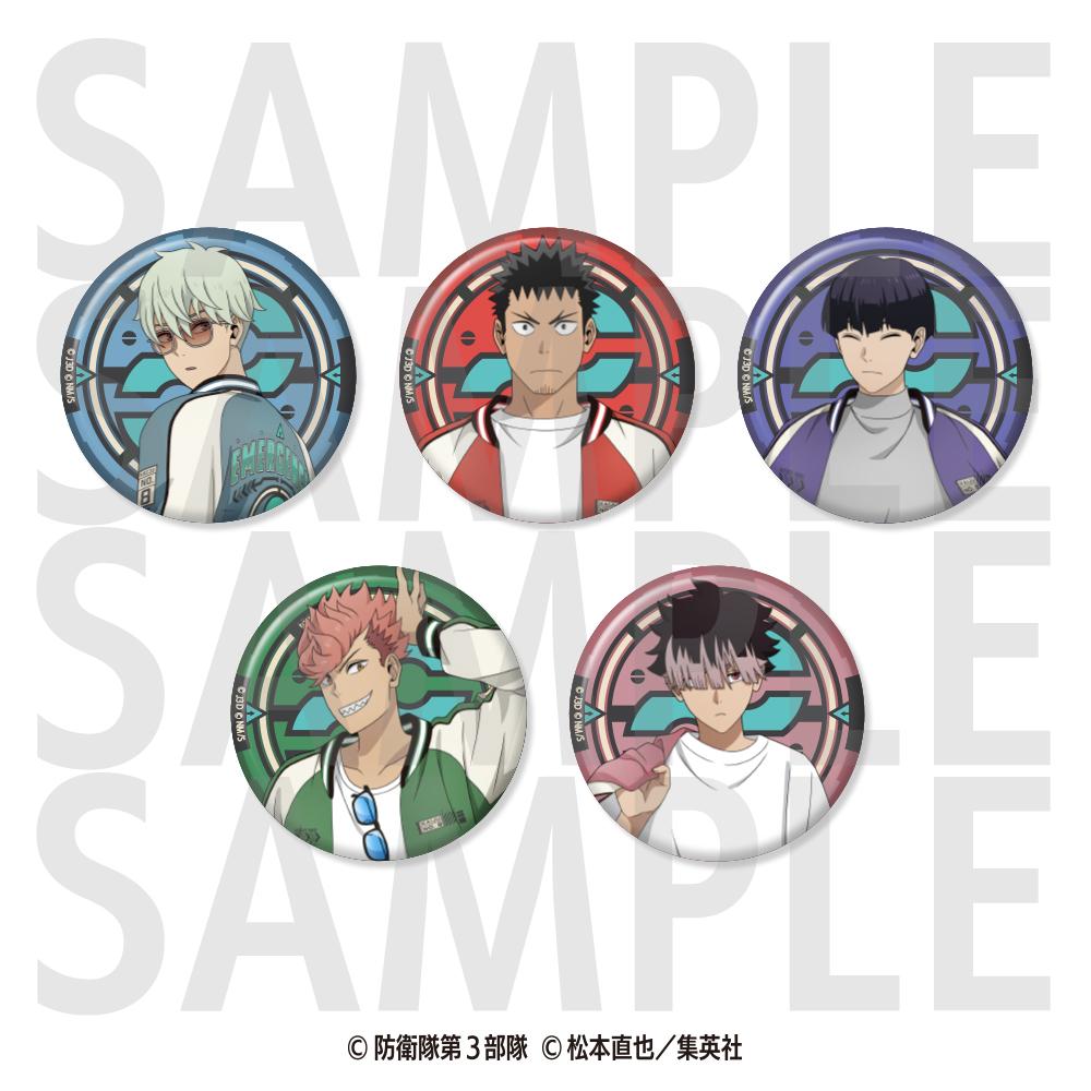 怪獸8號 金屬徽章 - 怪獸飛行夾克款 - 保科宗四郎