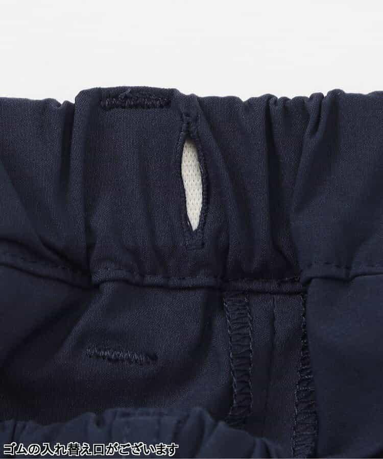 BRUH 《AIR》透氣長褲 10分丈