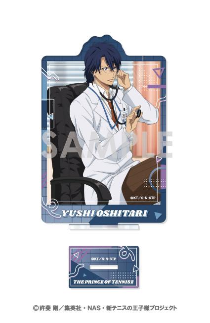 《新網球王子》亞克力立牌-WORKPLACE- 5 忍足侑士