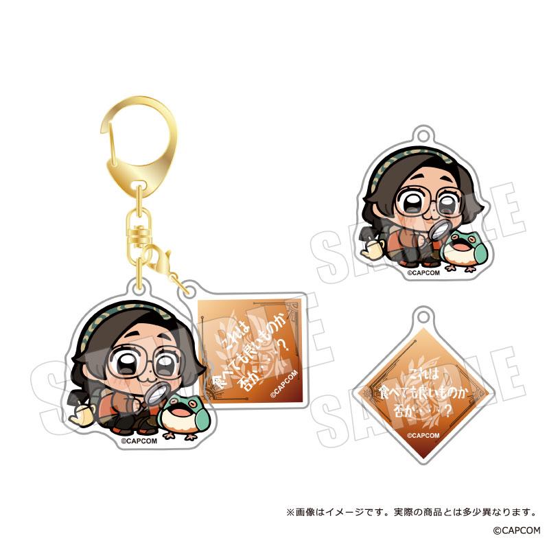 《怪物獵人物語》WILDS×ぶくぶ_臺詞亞克力鑰匙扣 03 阿爾瑪