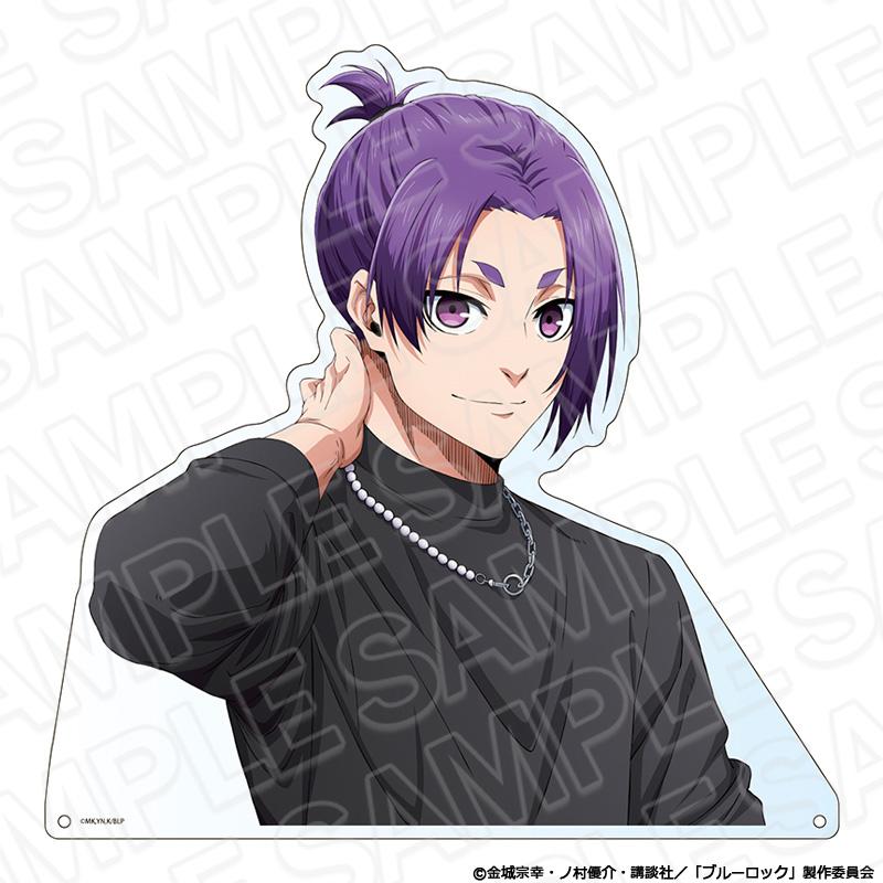 《藍色監獄》_特大異形亞克力板 御影玲王 黑色服裝款