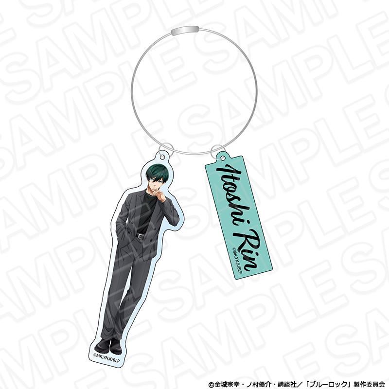 《藍色監獄》_金屬鑰匙扣 糸師凜 黑色服裝款