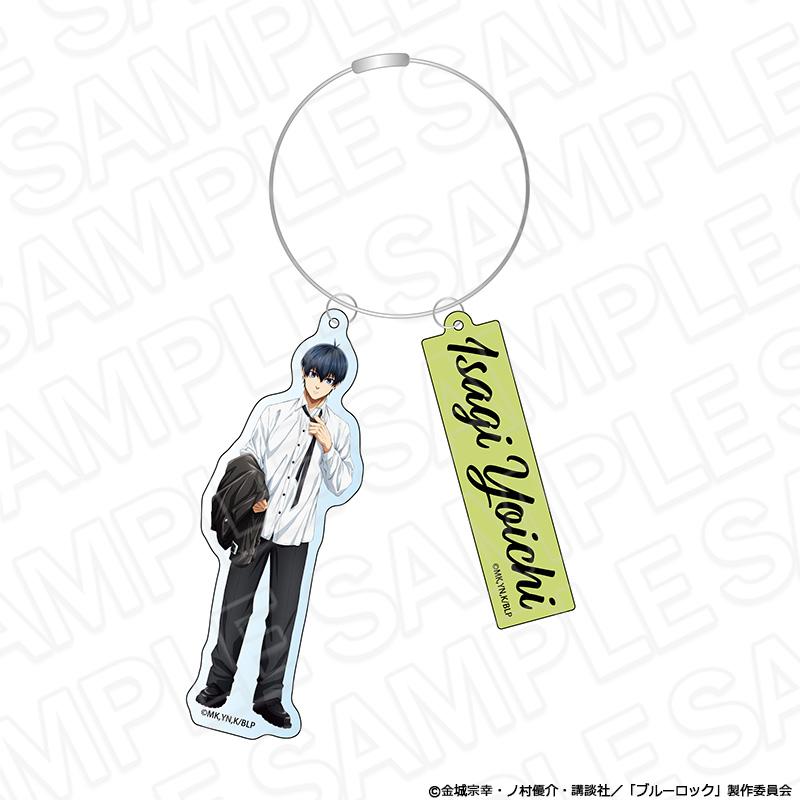 《藍色監獄》_金屬鑰匙扣 潔世一 黑色服裝款