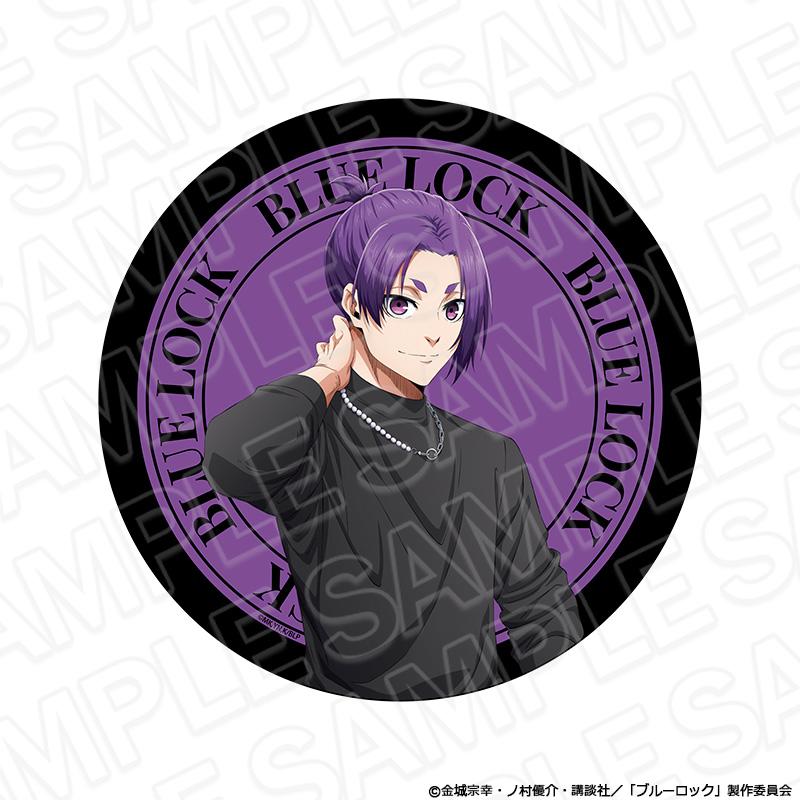 《藍色監獄》大號徽章 御影玲王 黑色服裝款