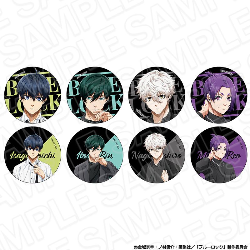 《藍色監獄》全息徽章(盲盒)黑色服裝版【全套OPP包裝/8個裝】