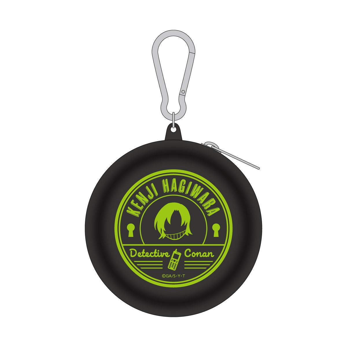 《名偵探柯南》 硅膠收納包 萩原研二