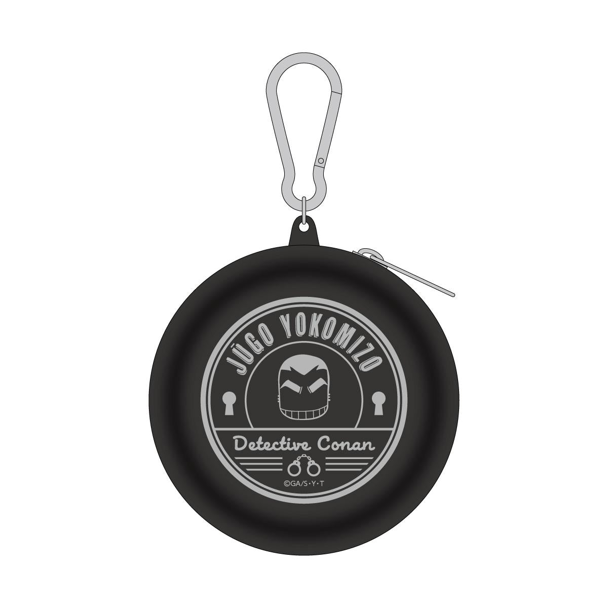 《名偵探柯南》 硅膠收納包 橫溝重悟