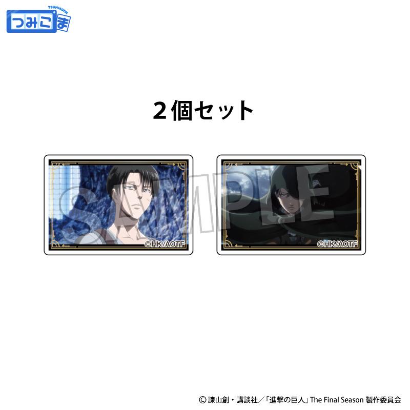 《進擊的巨人》堆疊擺件 2種套裝 12